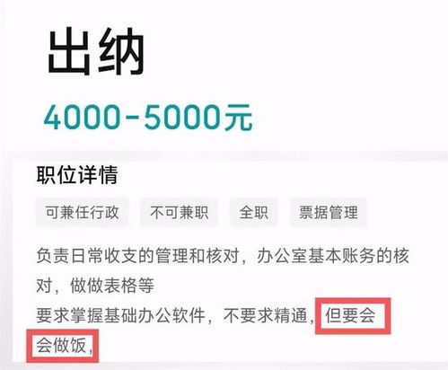 精品国产一卡2卡3卡4卡新区提供超清画质,网友：你的需求都能得到满足！