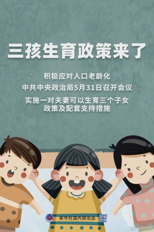 帅气体育生GARY网站MV开启免费入口,网友：实时更新海量资源任你看!