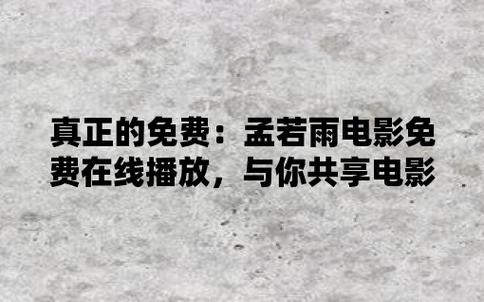 黑料不打烊166.su：揭秘网络世界的隐秘黑色交易