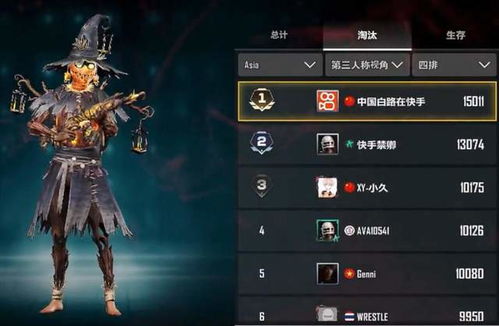 pubg国服上线了吗（pubg国服上线）