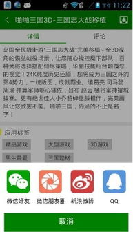 十大禁用软件APP免费大全在线也能流畅的看,狼友：千万别错过哦!