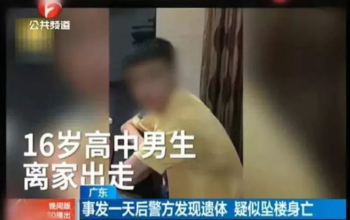 男生和女生一起差差很痛大全免费网页影片质量好,狼友：海量高清资源等你来！