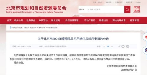 网址你懂我意思正能量www不限制访问次数,网友：视频更丰富了！