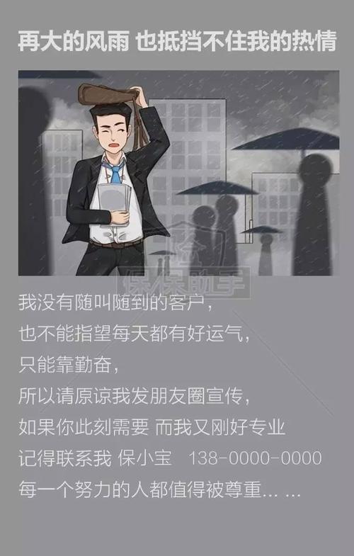 怎么让客户主动找你(怎么让客户主动找你说说)