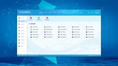 网页制作用什么软件做（以下软件中用来制作网页的有）