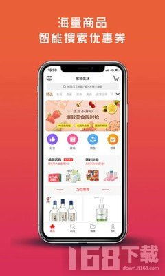 蜜柚App汇API免费：打造高效开发，畅享创新体验