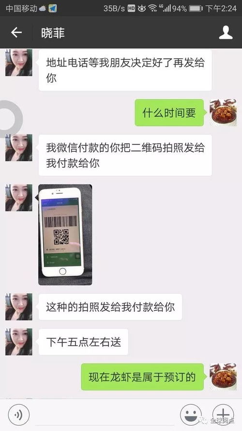 老司机带带我精彩免费筛选功能可方便了,狼友：看片实在太方便了！