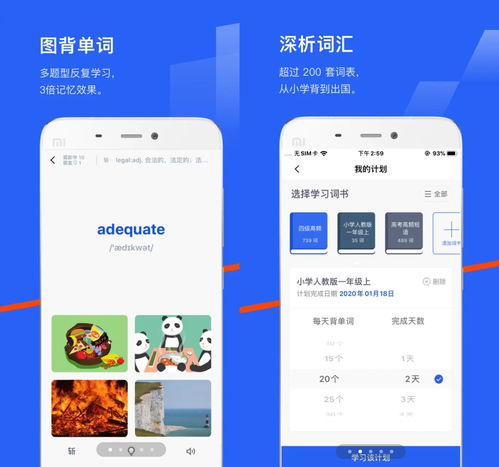 麻豆啊传媒app黄版破解免费：畅享限时免费观影特权