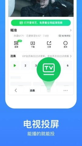 秋葵APP汇API免费：畅享高效服务，技术创新引领未来