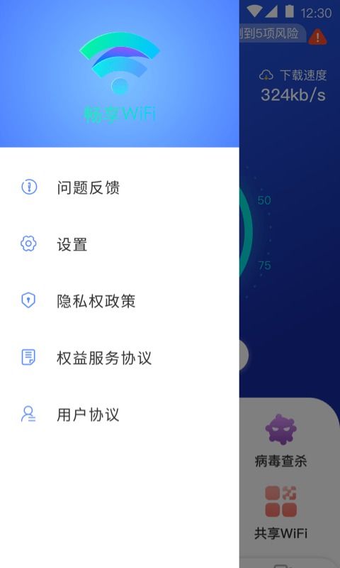 蜜柚App汇API免费：打造高效开发，畅享创新体验