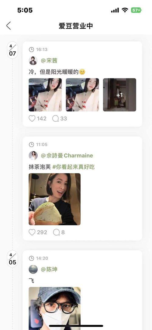 男生女生一起做亏亏的APP智能功能上线,狼友：高清资源流畅看！