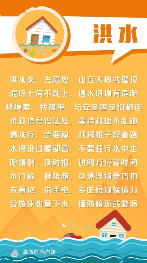 日本卡一卡二卡三卡四免费可以收藏影片下次观看更加方便,狼友：太爽了！