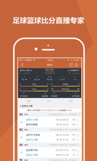 秋葵APP汇API免费：畅享高效服务，技术创新引领未来