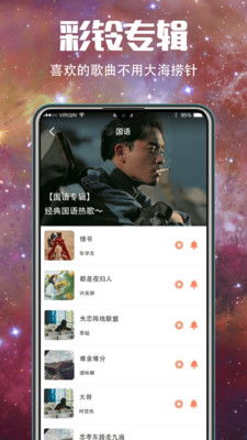 全新互动体验，探秘可约可空降APP，打破次元壁的精彩等你体验