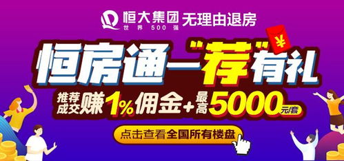 免费做运动打扑克视频的软件：挑战极限 享受健康新乐趣