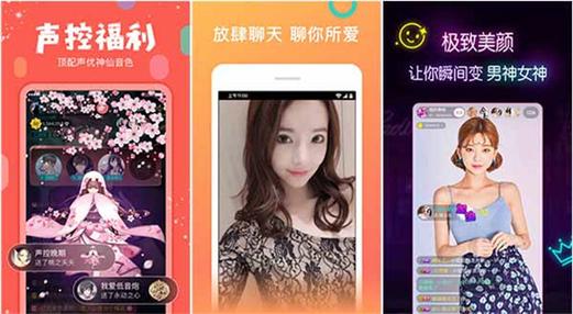 花季app3.0.2黄软件怎么下载和使用？