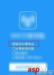 欧洲VODAFONEWI网络畅享指南：速度、安全、全球漫游