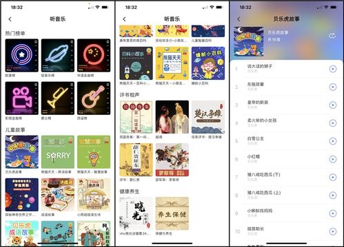 麻豆仁传媒APP提供超清画质,狼友：各种资源一应俱全！