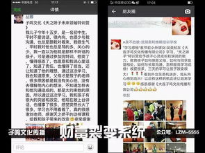 秋葵男的加油站女人的美容院App，呵护座驾与肌肤，美好生活触手可及