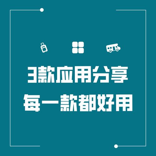 免费体验亏亏亏，涌水软件惊现专属网站，尽情畅享水涌之乐