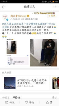 美女和男友在一起怼怼怼视频APP功能正式上线,网友：影片内容丰富刺激！