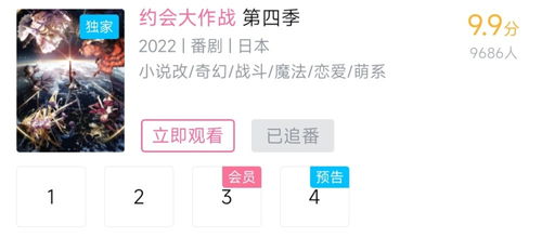 成品网站w灬源码1377可以正常使用了,狼友：简直太棒了!