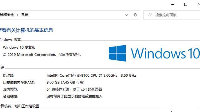 win10家庭版好吗