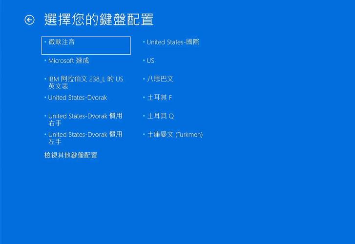 windows10计算机配置;Windows10计算机配置在哪里打开