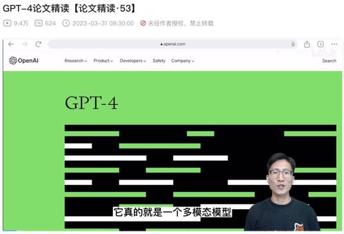 精品国产乱码久久久久久浪潮小说不限次数的福利视频,狼友：从此看片不要钱