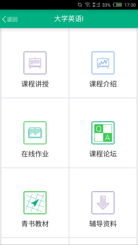 秋葵app免费安装免费必看,用户：手机看片更方便