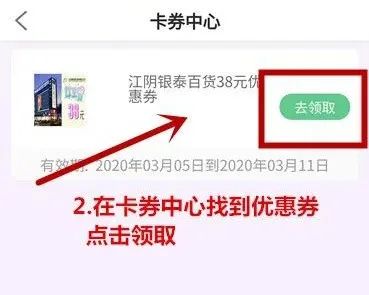 香蕉永久免费版APP平台迎来全面升级,狼友：随心所欲自由看！