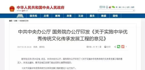 免费30款禁用黄台网站：打造清新网络环境，拒绝色情侵害