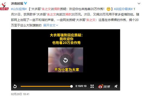 无人区一码二码三码四码结局出人意料,狼友：资源统统未删减！