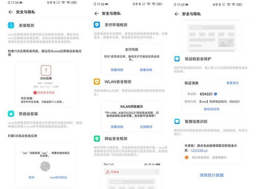 绿巨人黑科技app汅api免费重新开放,狼友：随意看不花钱！