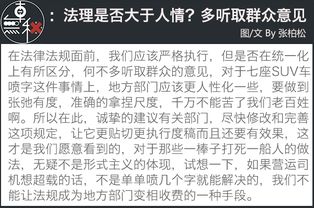 搞机time恶心10分钟不要钱不会对看片次数,网友：种类十分丰富！