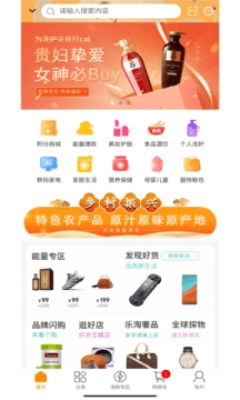 精产国品一二三产品99带来惊喜瞬间,网友：一款软件全满足！