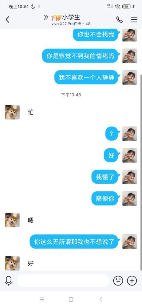 男生女生差差软件免费，尽享畅快体验