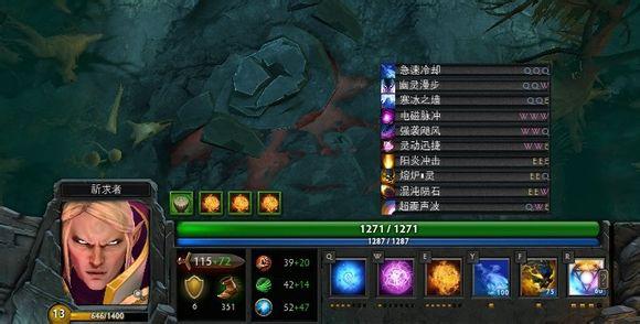 dota卡尔技能讲解（魔兽dota英雄出装攻略大全）