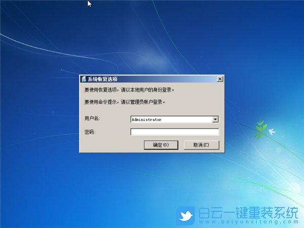 windows7不能用了吗(win7不能使用了吗)