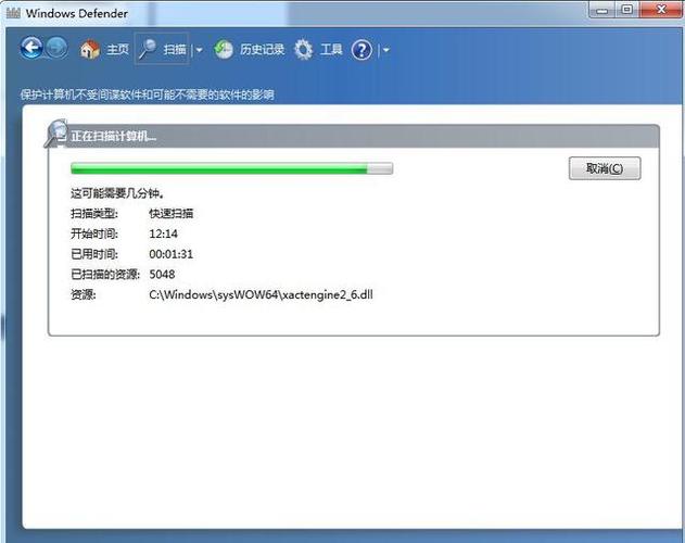 windows7不能用了吗(win7不能使用了吗)