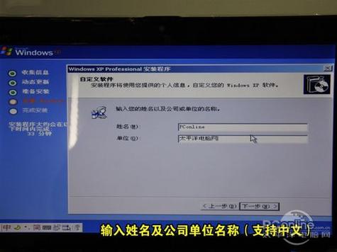 虚拟光驱安装win7系统步骤(u盘安装win7系统步骤)