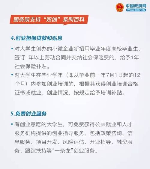 富二代精产国品免费，如何成为当今年轻人追逐的梦想？