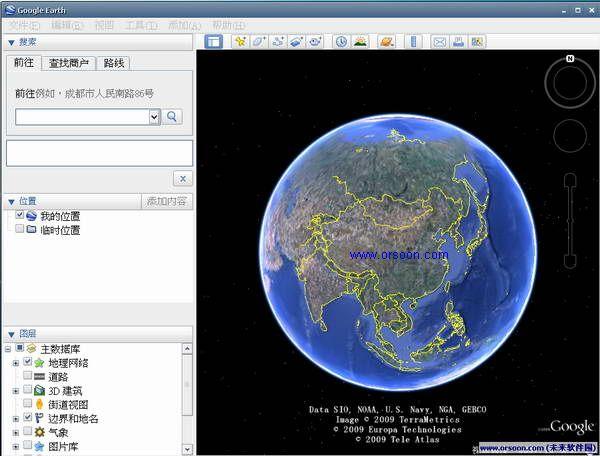google地球手机版安卓(google earth 国内版)