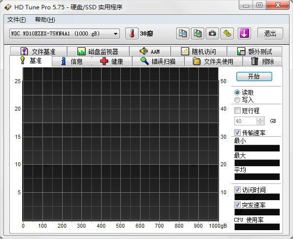 hdtunepro修复硬盘(hdtune怎么修复硬盘)