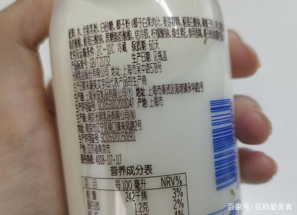 食品保质期其实指的是(保质期一般指的是什么)