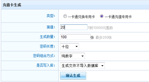 国产乱码免费卡，1卡、2卡、3卡任你选