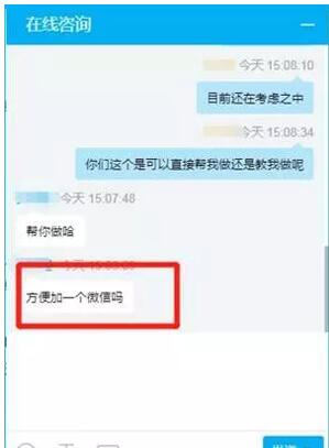 全程不付费看污软件片：免费畅享污软件片欣赏