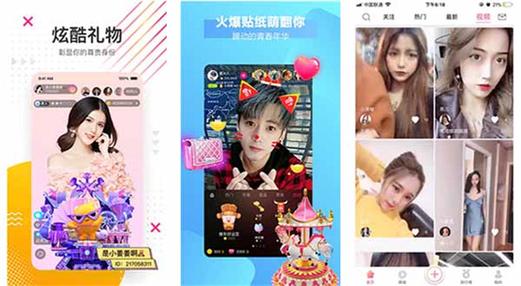 福引导绿巨人APP，轻松进入绿色巨人世界