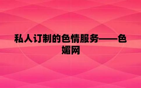 精产国品一二三产品区别在线，如何选择最适合您的产品？