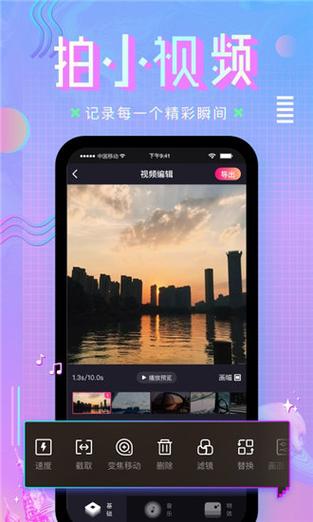 免费获取秋葵app汇api，轻松实现数据接入